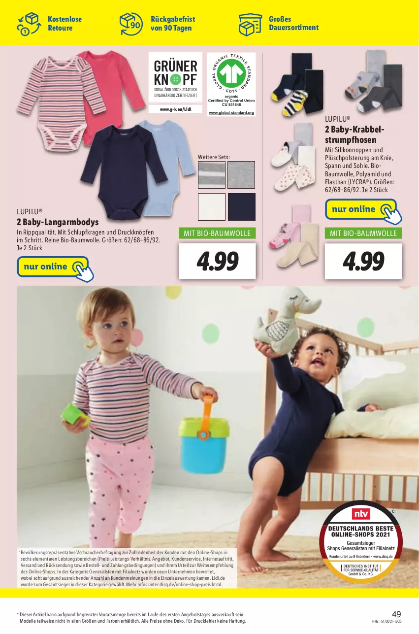 Aktueller Prospekt Lidl - Aktionsprospekt - von 20.12 bis 25.12.2021 - strona 49 - produkty: angebot, auer, Bau, baumwolle, bio, bio-baumwolle, body, dell, eis, elle, hose, hosen, HP, lupilu, mit bio-baumwolle, Mode, Rauch, reis, rum, Strumpfhose, Ti, wolle, ZTE