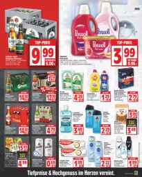 Gazetka promocyjna Edeka - Angebote der Woche - Gazetka - ważna od 19.08 do 19.08.2023 - strona 15 - produkty: alleinfuttermittel, arla, bier, colgate, colgate total, corona, creme, deka, deo, eis, ente, feinwaschmittel, felix, flasche, franziskaner, Frosch, geschirr, geschirrspülmittel, gin, gösser, henkel, hühner, kraft, LG, listerine, mint, mundspülung, natur, nivea, nuss, perwoll, pils, pilsener, pril, purina, radler, reis, rexona, sensations, shampoo, spülmittel, spülung, tequila, Ti, tiefpreis, waschmittel, weissbier, zahncreme, ZTE