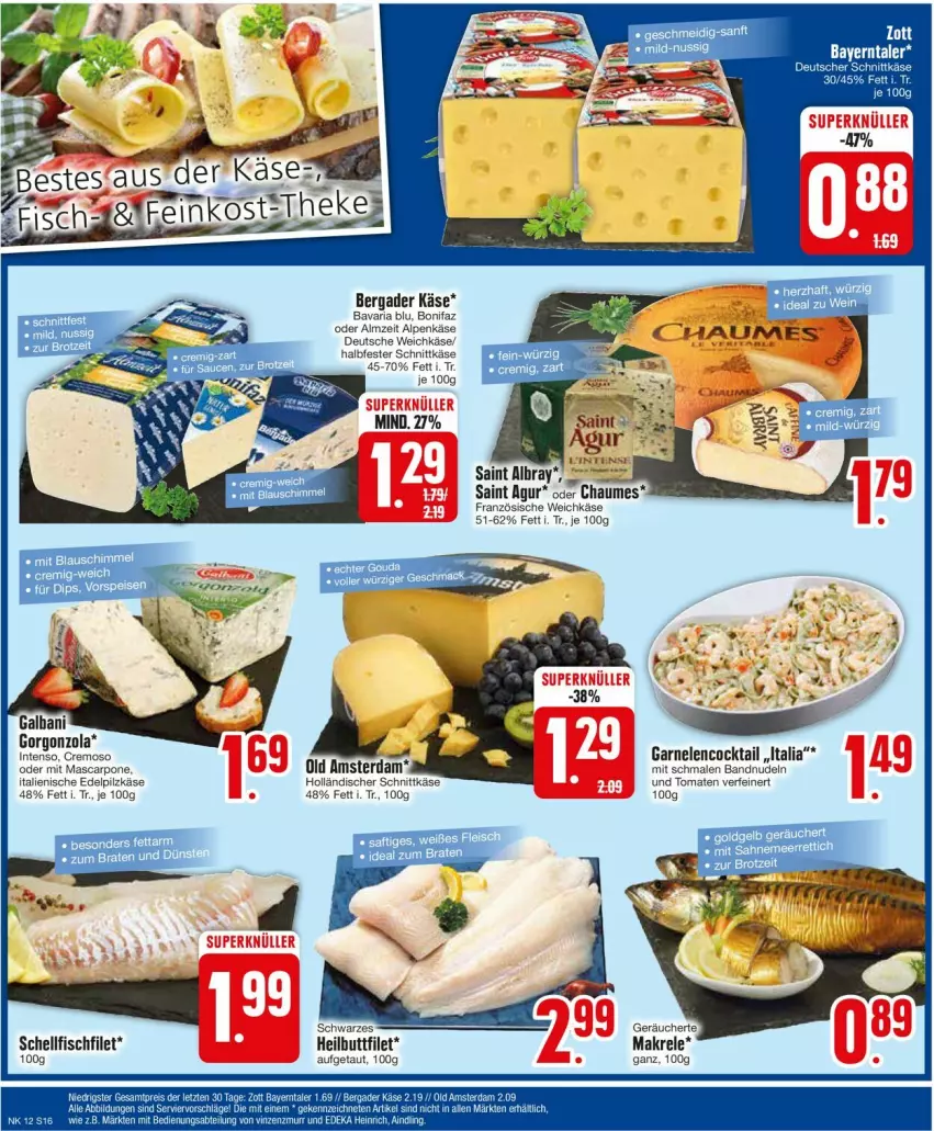 Aktueller Prospekt Edeka - Prospekte - von 18.03 bis 23.03.2024 - strona 18 - produkty: albray, bavaria blu, bergader, chaumes, cocktail, eis, filet, fisch, galbani, garnelen, gorgonzola, halbfester schnittkäse, Heilbuttfilet, holländischer schnittkäse, intenso, Käse, lenco, Makrele, mascarpone, nudel, nudeln, Old Amsterdam, rel, Ria, saft, Saint Agur, saint albray, schnittkäse, Ti, tomate, tomaten, weichkäse