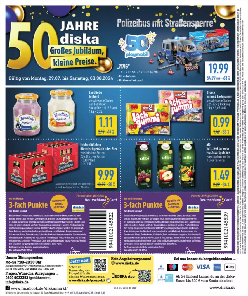 Aktueller Prospekt Diska - von 29.07 bis 03.08.2024 - strona 12 - produkty: angebot, angebote, Astra, buch, coupon, deka, eis, elle, ente, erde, frucht, fruchtsaft, fruchtsaftgetränk, getränk, gutschein, kraft, lachgummi, landliebe, LG, Nektar, nimm2, reis, ring, sac, saft, storck, tee, telefon, Ti, uhr, ZTE