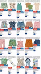 Gazetka promocyjna Dm Drogerie - Prospekte - Gazetka - ważna od 29.10 do 29.10.2025 - strona 23 - produkty: asti, auer, Bau, baumwolle, beutel, blume, blumen, body, braun, eis, elle, gin, hose, jeans, Kugel, Latzhose, leggings, leine, LG, Overall, reifen, reis, Ria, shirt, shorts, T-Shirt, Tasche, taschen, Ti, tisch, tunika, usb, Wanne, wolle