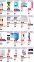 Gazetka promocyjna Dm Drogerie - Prospekte - Gazetka - ważna od 29.10 do 29.10.2025 - strona 25 - produkty: aceto, akku, Becher, bio, creme, Dr. Scheller, eier, eis, elle, flasche, Gesichtscreme, Gesichtsmaske, hafer, honig, hyaluron, jumbo, Kollagen, kosmetik, Kosmetiktasche, küche, Küchen, küchentücher, Lipgloss, Maske, merl, Muscheln, nachtcreme, natur, naturkosmetik, Palette, Popp, rasiergel, reis, rum, sanddorn, SANTE, Serum, shake, Speiseteller, Tasche, tee, teller, Ti, Toner, tücher, vita, vitality, Vitamin C, Yo, Yokebe