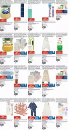 Gazetka promocyjna Dm Drogerie - Prospekte - Gazetka - ważna od 29.10 do 29.10.2025 - strona 27 - produkty: Anzug, apfel, aprikose, Bad, bett, bio, body, bodylotion, Brei, bürste, eis, elle, freche freunde, frucht, Germ, hafer, Holz, Kinder, Kranz, latte, Lotion, mac, mam, mango, papier, Peeling, rasiergel, reis, reiss, ring, rum, sac, Schlafanzug, schlafsack, Serum, Serviette, servietten, sim, tee, Ti, zahnbürste