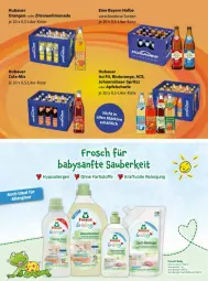 Gazetka promocyjna Vmarkt - Prospekte - Gazetka - ważna od 23.07 do 23.07.2025 - strona 54 - produkty: apfel, Apfelschorle, auer, Bau, Bauer, beutel, Blutorange, cola, Frosch, kraft, LG, limo, limonade, orange, orangen, reiniger, Reinigung, schorle, waschmittel, zitrone, zitronen