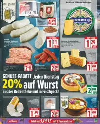 Gazetka promocyjna Edeka - Prospekte - Gazetka - ważna od 20.09 do 20.09.2025 - strona 7 - produkty: Beemster, bier, bio, brezel, eis, emmentaler, gin, hartkäse, houdek, HP, kabanos, Käse, Laptop, mac, mit pistazien, nuss, pistazien, pute, reis, saft, schnittkäse, schweizer hartkäse, tee, Ti, tisch, wurst, ZTE