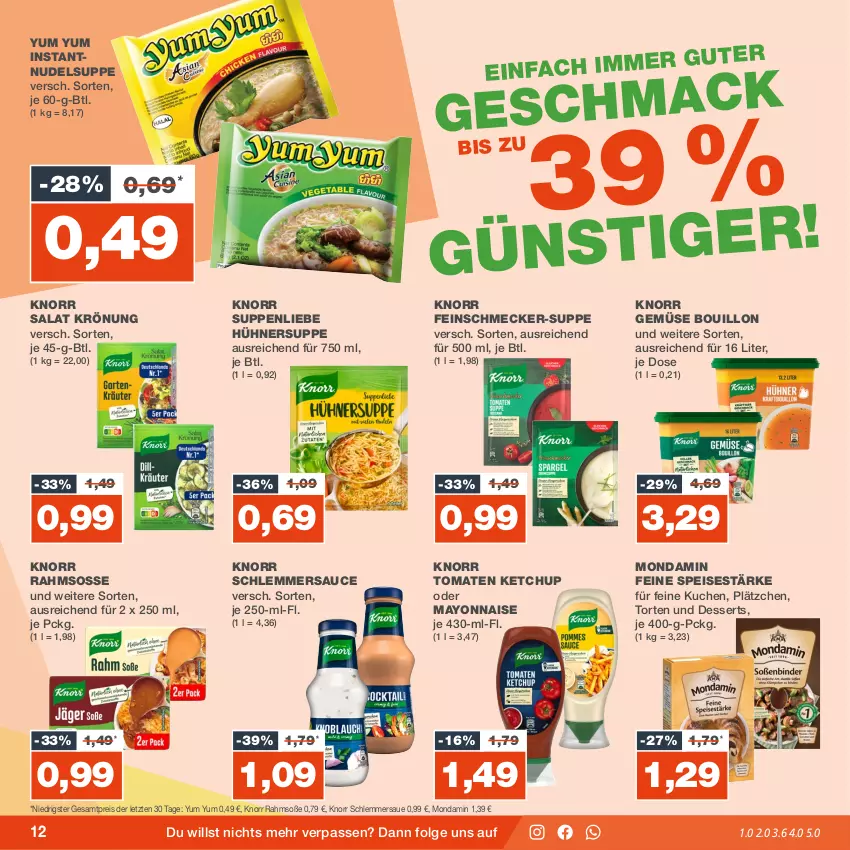 Aktueller Prospekt Real - von 11.09 bis 16.09.2023 - strona 12 - produkty: dessert, desserts, eis, feinschmecker, hühner, Hühnersuppe, ketchup, knorr, kuchen, Lätzche, LG, mac, mayonnaise, mondamin, nudel, reis, salat, sauce, schlemmersauce, Soße, suppe, suppen, suppenliebe, Ti, tomate, tomaten, tomaten ketchup, torte, Yo, Yum Yum, ZTE