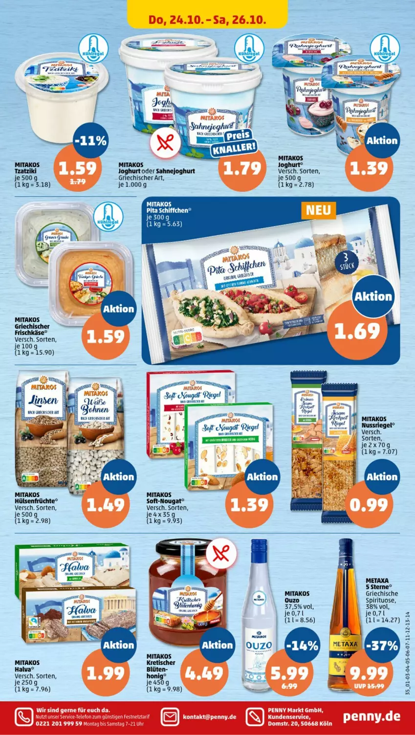 Aktueller Prospekt Penny - Prospekte - von 21.10 bis 26.10.2024 - strona 37 - produkty: bier, Blüte, elle, frischkäse, früchte, honig, hülsenfrüchte, joghur, joghurt, Käse, Metaxa, nuss, nussriegel, ouzo, riegel, sahne, Sahnejoghurt, Schiffchen, senf, Ti, tisch, tzatziki, Yo