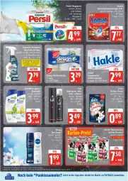 Gazetka promocyjna Edeka - Prospekte - Gazetka - ważna od 10.05 do 10.05.2025 - strona 22 - produkty: Cap, eis, küche, Küchen, küchentücher, maschinenreiniger, megaperls, Nassnahrung, persil, reiniger, reis, snack, somat, spülmaschinen, Ti, tücher, universal megaperls, ZTE