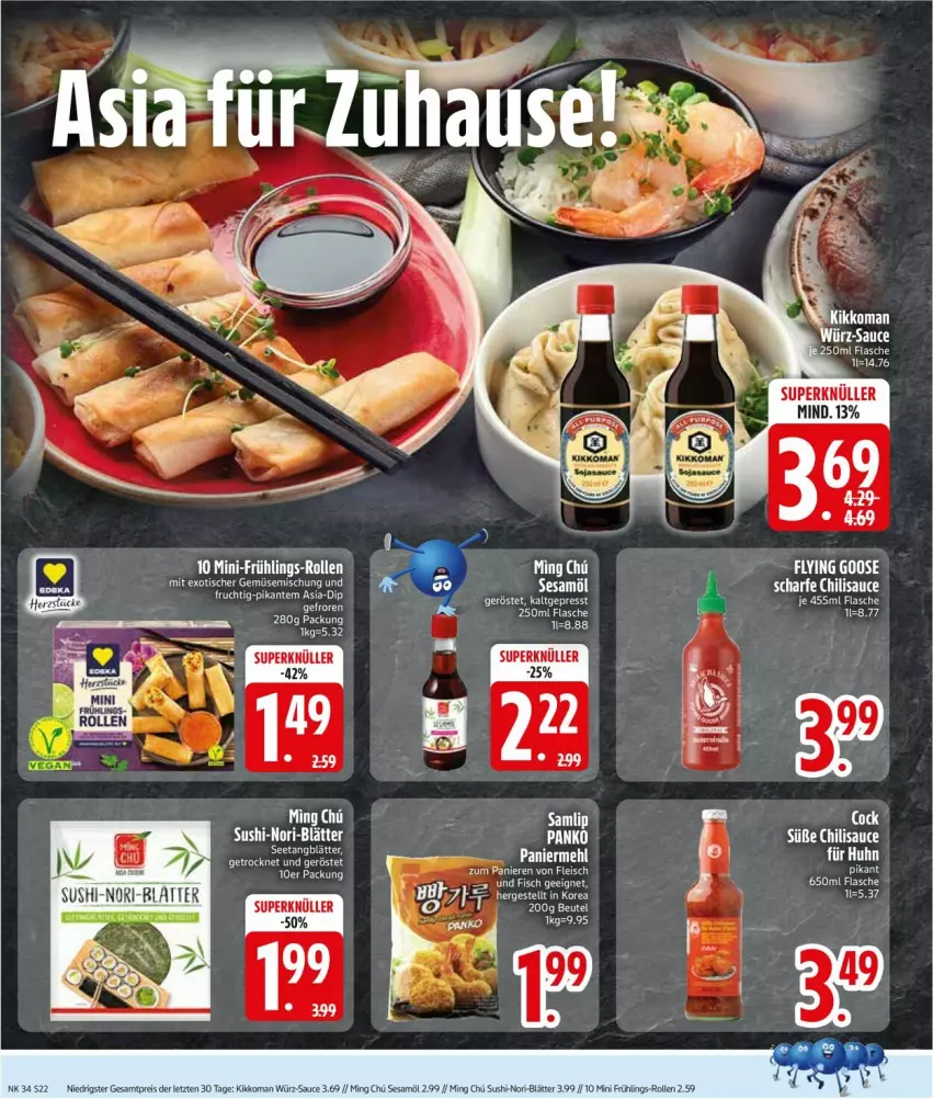 Aktueller Prospekt Edeka - Prospekte - von 18.08 bis 23.08.2025 - strona 24 - produkty: beutel, dip, eier, eis, flasche, frucht, honig, kikkoman, reis, Sushi, Ti, tisch, ZTE