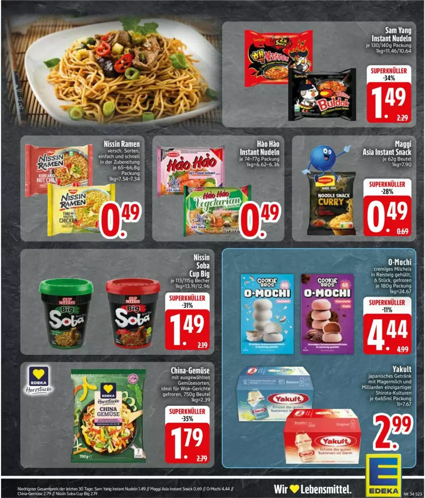 Aktueller Prospekt Edeka - Prospekte - von 18.08 bis 23.08.2025 - strona 25 - produkty: beutel, cin, eis, getränk, lebensmittel, nudel, nudeln, reis, snack, Ti