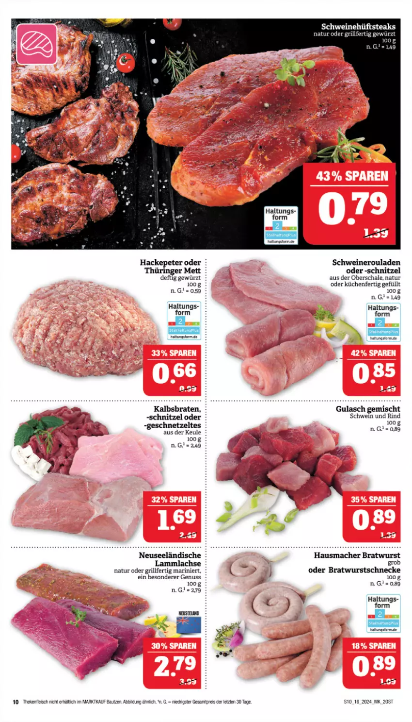 Aktueller Prospekt Marktkauf - Prospekt - von 14.04 bis 20.04.2024 - strona 12 - produkty: Bau, braten, bratwurst, eis, Elan, fleisch, geschnetzeltes, gewürz, grill, gulasch, Hausmacher, küche, Küchen, lachs, lamm, lammlachse, mac, Mett, natur, nero, nuss, reis, rind, ring, rouladen, Schal, Schale, schnitzel, schwein, schwein und rind, schweine, Schweineroulade, Ti, wein, weine, wurst, Zelt