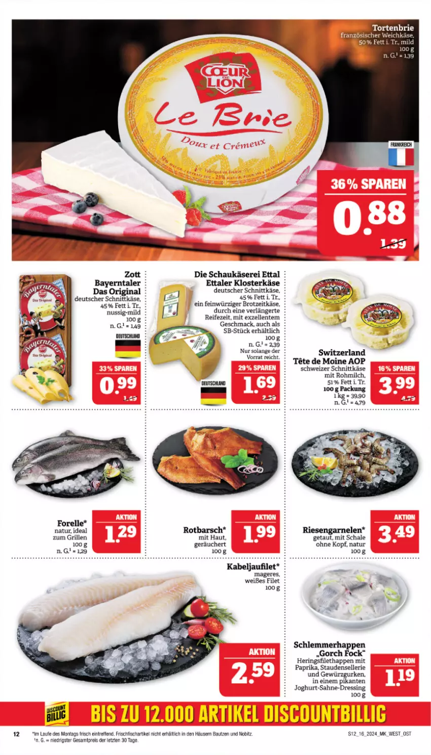 Aktueller Prospekt Marktkauf - Prospekt - von 14.04 bis 20.04.2024 - strona 14 - produkty: Bau, brot, deutscher schnittkäse, dressing, eis, elle, ente, filet, fisch, forelle, frischfisch, garnelen, gewürz, Gewürzgurke, gewürzgurken, gin, grill, gurke, gurken, hering, Herings, ideal zum grillen, joghur, joghurt, kabeljaufilet, Käse, mac, milch, mit paprika, natur, nuss, paprika, reis, rel, riesengarnelen, ring, Rotbarsch, sahne, Schal, Schale, schnittkäse, schweizer schnittkäse, stauden, Ti, zott, ZTE