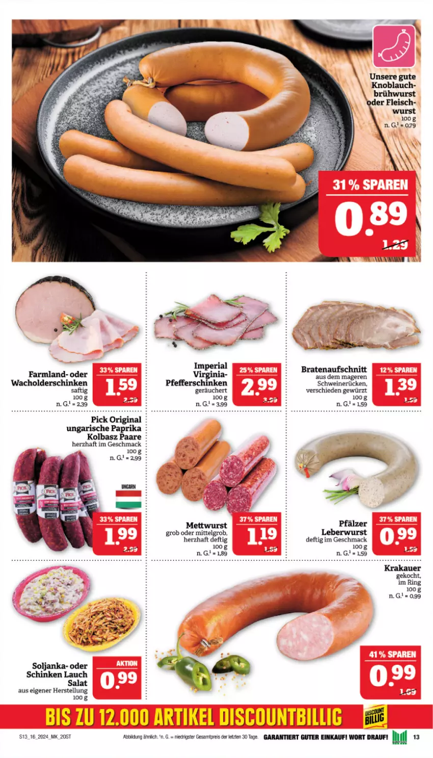 Aktueller Prospekt Marktkauf - Prospekt - von 14.04 bis 20.04.2024 - strona 15 - produkty: auer, aufschnitt, braten, bratenaufschnitt, Brühwurst, discount, eis, fleisch, gewürz, gin, knoblauch, krakauer, leberwurst, LG, mac, Mett, mettwurst, paprika, pfeffer, reis, Ria, ring, saft, salat, schinken, schwein, schweine, schweinerücken, Ti, wein, weine, wurst, ZTE