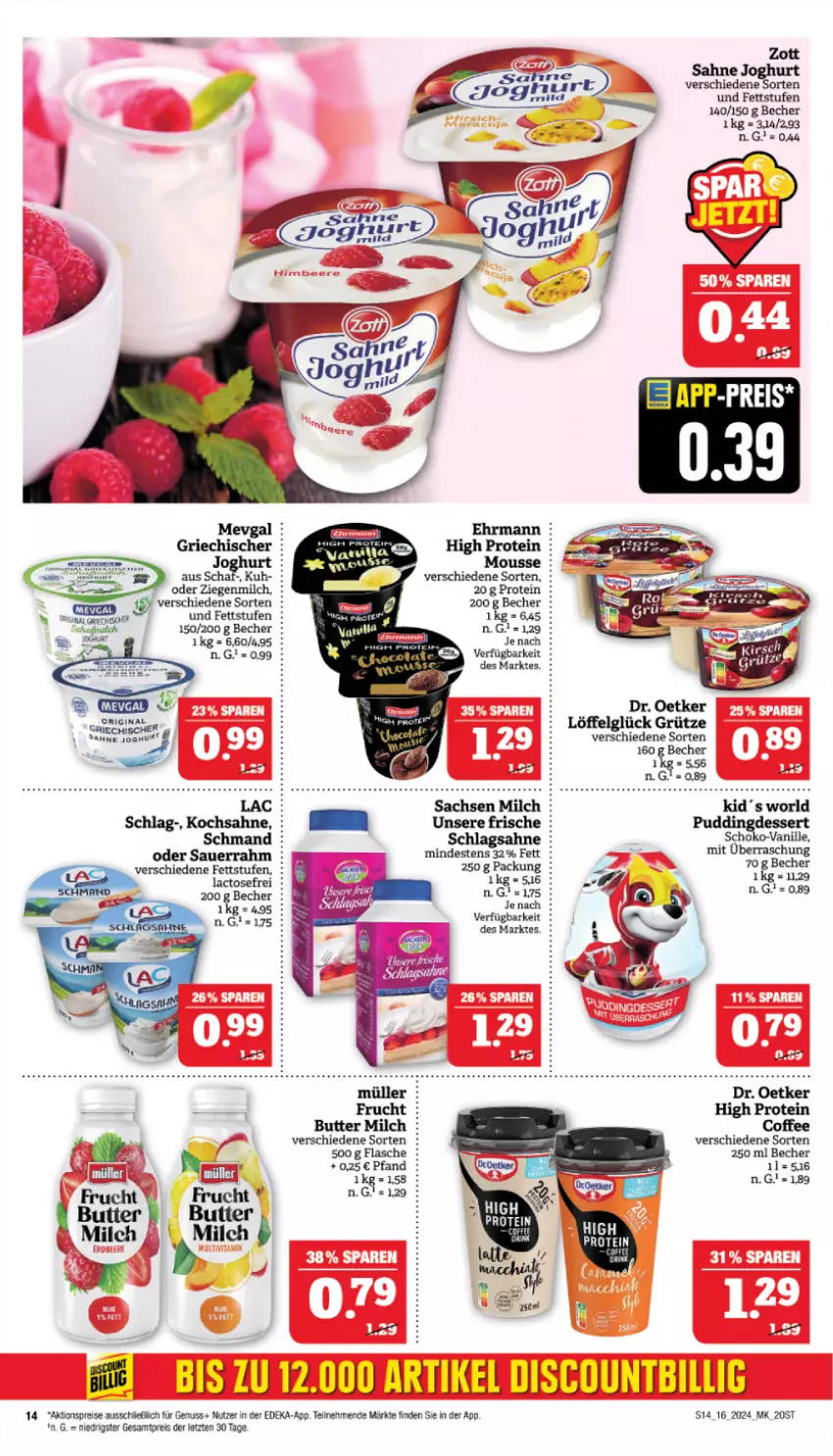 Aktueller Prospekt Marktkauf - Prospekt - von 14.04 bis 20.04.2024 - strona 16 - produkty: aktionspreis, Becher, butter, deka, dessert, Dr. Oetker, ehrmann, eis, flasche, frucht, gin, grütze, joghur, joghurt, LG, Löffel, milch, nuss, pudding, reis, sac, sahne, sahne joghurt, schlagsahne, schmand, tee, Ti, zott, ZTE