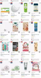 Gazetka promocyjna Dm Drogerie - Prospekte - Gazetka - ważna od 28.06 do 28.06.2023 - strona 11 - produkty: ACC, aust, backmischung, Bad, Bau, bio, body, cin, creme, decke, deo, Deocreme, deodorant, eis, farfalle, geschenkset, Kinder, kneipp, kokos, Kokoswasser, kuscheldecke, LG, Muffin, muffins, nudel, nudeln, salz, schaumbad, schoko, scholl, Tampon, tampons, Ti, uhr, velvet, wasser