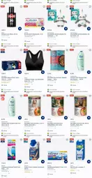 Gazetka promocyjna Dm Drogerie - Prospekte - Gazetka - ważna od 28.06 do 28.06.2023 - strona 15 - produkty: bio, brokkoli, Clearblue, drink, eis, eiskaffee, elle, felix, kaffee, karotten, kartoffel, kartoffeln, Kürbis, lachs, mac, medizinprodukt, nassfutter, Papaya, purina, pute, rind, rwe, Schwangerschaftstest, shampoo, Sport, Stier, Süßkartoffeln, Ti, vita