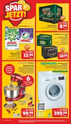 Gazetka promocyjna Marktkauf - Prospekt - Gazetka - ważna od 15.10 do 15.10.2022 - strona 7 - produkty: ariel, ball, Bau, Berger, bier, edelstahl, eis, ente, jever, küche, Küchen, küchenmaschine, LG, pils, pilsner, radeberger, radeberger pilsner, reis, Rührschüssel, Schneebesen, schüssel, Ti, vollwaschmittel, waschmaschine, waschmittel, wasser