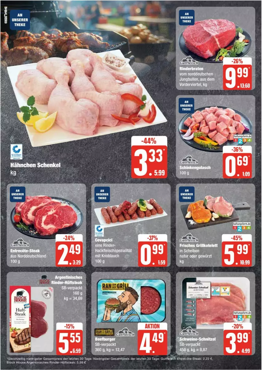 Aktueller Prospekt Edeka - Prospekte - von 22.07 bis 27.07.2024 - strona 12 - produkty: eis, fleisch, gewürz, gutfleisch, hackfleisch, henkel, hüftsteak, jungbullen, knoblauch, mit knoblauch, natur, reis, rind, rinder, schenkel, Spezi, steak, Ti, ZTE