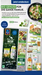 Gazetka promocyjna AldiSud - NÄCHSTE WOCHE - Gazetka - ważna od 05.08 do 05.08.2023 - strona 38 - produkty: aldi, bio, decke, eis, gin, natur, nuss, reis, Ti