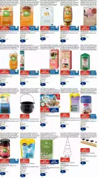 Gazetka promocyjna Dm Drogerie - Prospekte - Gazetka - ważna od 24.12 do 24.12.2025 - strona 1 - produkty: Adventskalender, agaven, aufstrich, Bau, beere, bio, eis, elle, frucht, fruchtaufstrich, himbeer, himbeere, karamell, kerze, Kerzenhalter, kuchen, leine, natur, Oblaten, Paw Patrol, Profissimo, reis, sauce, scholl, sim, sirup, tasse, teller, würfel