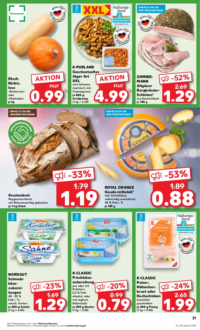 Aktueller Prospekt Kaufland - Prospekt - von 12.09 bis 18.09.2024 - strona 37 - produkty: angebot, angebote, auer, Becher, brot, butter, champignon, champignons, frischkäse, frischkäsezubereitung, geback, geschnetzeltes, gouda, hähnchenbrust, joghur, joghurt, Käse, kochschinken, kräuter, kräutern, Krustenbrot, Kürbis, LG, natur, orange, purland, pute, Schal, Schale, schinken, Schmelzkäse, schmelzkäsezubereitung, schnitten, schnittkäse, schwein, Ti, tisch, wein, Zelt