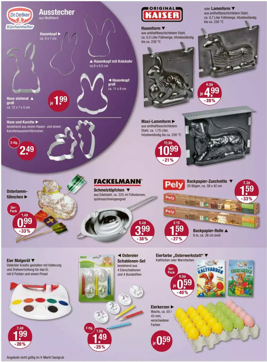 Aktueller Prospekt Vmarkt - Prospekte - von 29.02 bis 06.03.2024 - strona 16 - produkty: angebot, angebote, Brei, edelstahl, eier, erde, fackelmann, gin, karotten, kerze, lamm, LG, papier, Pinsel, rwe, sac, senf, spülmaschinen, stifte, Ti, Töpfchen