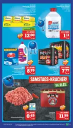 Gazetka promocyjna Marktkauf - Prospekt - Gazetka - ważna od 01.02 do 01.02.2025 - strona 43 - produkty: bier, bonduelle, bonduelle goldmais, eis, elle, flasche, Goldmais, limo, limonade, mais, Paula, paulaner, reis, tee, Ti, vollwaschmittel, waschmittel, wasser, ZTE