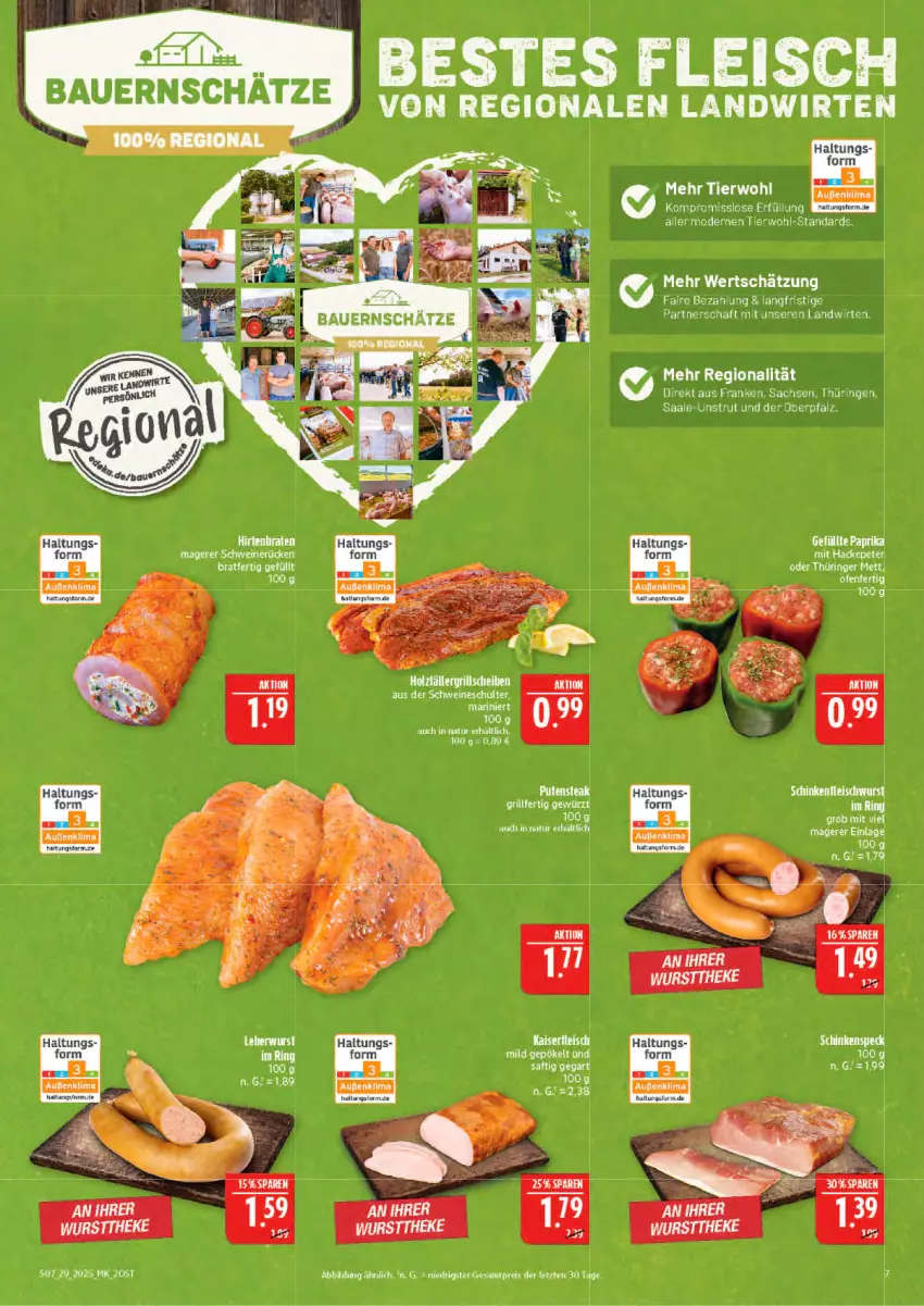 Aktueller Prospekt Marktkauf - Prospekt - von 13.07 bis 19.07.2025 - strona 7 - produkty: auer, Bau, Bauer, Brei, eis, fleisch, Kaiser, Mode, Ofen, reis, ring, sac, saft, schwein, schweine, Ti, wein, weine, ZTE
