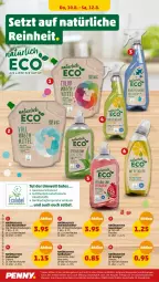 Gazetka promocyjna Penny - Prospekte - Gazetka - ważna od 12.08 do 12.08.2023 - strona 26 - produkty: aloe vera, Bad, balsam, beutel, eis, ente, flasche, je 500-ml-flasche, kraft, LG, natur, reiniger, reis, Seife, Ti, waschmittel, zitrone, ZTE