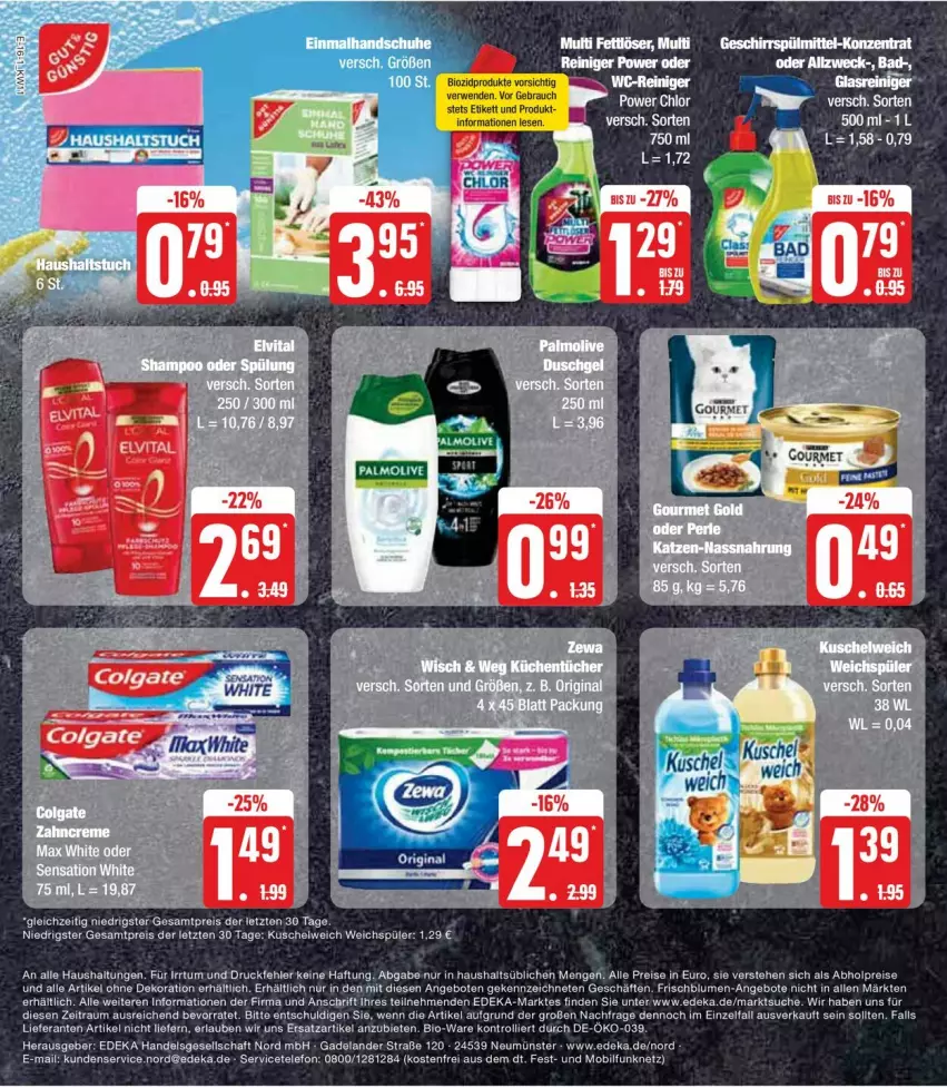 Aktueller Prospekt Edeka - Prospekte - von 11.03 bis 16.03.2024 - strona 20 - produkty: abholpreise, alle artikel ohne dekoration, angebot, angebote, bio, biozidprodukte, blume, blumen, deka, dekoration, eier, eis, Elan, Kuschelweich, Rauch, reis, rwe, telefon, Ti, trolli, weichspüler, ZTE