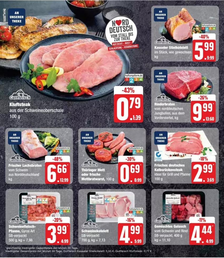 Aktueller Prospekt Edeka - Prospekte - von 11.03 bis 16.03.2024 - strona 8 - produkty: eis, fleisch, gulasch, gutfleisch, kasseler, Kluftsteak, kotelett, reis, Rückensteak, steak, Ti, ZTE