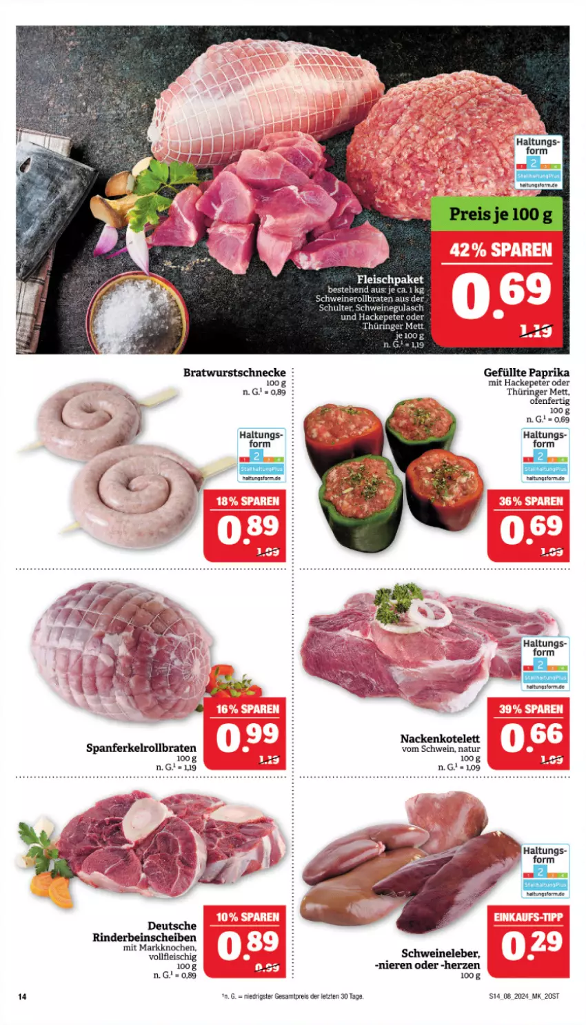 Aktueller Prospekt Marktkauf - Prospekt - von 18.02 bis 24.02.2024 - strona 14 - produkty: braten, bratwurst, eis, fleisch, gulasch, HP, kotelett, Mett, natur, nero, Ofen, paprika, reis, rind, rinder, ring, rollbraten, schwein, schweine, schweinegulasch, Schweineleber, Schweinerollbraten, Ti, wein, weine, wurst, ZTE