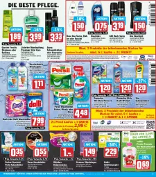 Gazetka promocyjna Hit - Prospekte - Gazetka - ważna od 18.06 do 18.06.2022 - strona 13 - produkty: axe, axe duschgel, beutel, bio, body, Brei, Coral, cosmea, coupon, dalli, deo, deo spray, domestos, dove, duschdas, dusche, duschgel, eis, Erdbär, flasche, fleisch, freche freunde, fructis, garnier, gin, haarspray, hakle, hakle toilettenpapier, Heu, katzenfutter, katzensnack, katzensnacks, kraft, Kuschelweich, listerine, milch, mundspülung, papier, persil, persil waschmittel, purina, quetschbeutel, Rauch, reis, rexona, Roller, rwe, Schal, Schale, schaumfestiger, scheuermilch, shampoo, shampoo oder spülung, Signal, slip, slipeinlagen, snack, snacks, sofort-rabatt, sofortrabatt, spülung, syoss, Ti, Tiere, toilettenpapier, total care, Vase, waschmittel, wc-gel, weichspüler, whiskas, Yo, ZTE