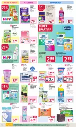 Gazetka promocyjna Rossmann - Prospekte - Gazetka - ważna od 07.06 do 07.06.2024 - strona 12 - produkty: aktiv gel, alouette, Alwa, Always, ariel, ariel waschmittel, babydream, balsam, beutel, binden, bio, biozidprodukte, camelia, coupon, Discreet, Domol, Dr. Beckmann, Einmalwaschlappen, elle, Facelle, Fangtücher, feuchtes toilettenpapier, feuchttücher, fleckentferner, handtuch, heitmann, Jean Carol, kosmetik, Kosmetiktücher, nuk, Pants, papier, Pods, quetschbeutel, Rauch, Reinigung, rwe, Schwangerschaftstest, spartipp, Tasche, taschen, taschentücher, Ti, toilettenpapier, tuc, tücher, Unterwäsche, vernel, waschlappen, waschmittel, wattepads, weck, weichspüler, windeln