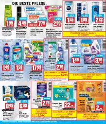 Gazetka promocyjna Hit - Wochenprospekt - Gazetka - ważna od 25.05 do 25.05.2024 - strona 13 - produkty: Alwa, Always, ariel, ariel waschmittel, beko, beutel, bio, biozidprodukte, Brei, bürste, bürsten, coupon, coupons, creme, deo, deo spray, Discreet, duschgel, eier, eis, elmex, erde, felix, flasche, fructis, geschirr, geschirrspülmittel, gin, haarspray, hundesnack, hundesnacks, katzenfutter, kraft, kräuter, lenor, lenor waschmittel, lenor weichspüler, meridol, nivea, Nivea Men, pampers, pasta, Pods, pril, purina, Rauch, reiniger, reis, rwe, sagrotan, schaumfestiger, shampoo, shampoo oder spülung, slip, slipeinlagen, snack, snacks, sofort-rabatt, spülmittel, spülung, syoss, Ti, Tiere, tücher, vita, vitakraft, waschmittel, weichspüler, Yo, zahncreme, zahnpasta, ZTE