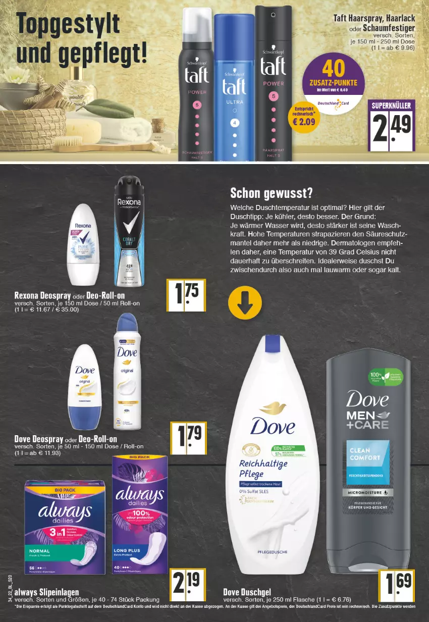 Aktueller Prospekt Edeka - Angebote der Woche - von 22.08 bis 27.08.2022 - strona 20 - produkty: angebot, angebote, arla, auer, deo, deospray, deutschlandcard, dove, dusche, duschgel, eis, flasche, Haarlack, haarspray, kraft, lack, Mantel, pflegedusche, rexona, roll-on, rwe, schaumfestiger, Taft, Ti