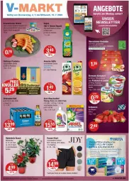 Gazetka promocyjna Vmarkt - Prospekte - Gazetka - ważna od 10.07 do 10.07.2024 - strona 1 - produkty: amecke, ariel, ariel waschmittel, Bau, beere, beeren, brita, citrus, dallmayr, dallmayr prodomo, damen short, dip, dipladenia, ehrmann, eis, erdbeere, erdbeeren, flasche, kaffee, mac, natur, Pods, prodomo, rapso, rapsöl, reines rapsöl, rouladen, säfte, Schal, Schale, tee, Ti, tisch, topf, trolli, waschmittel, wasser