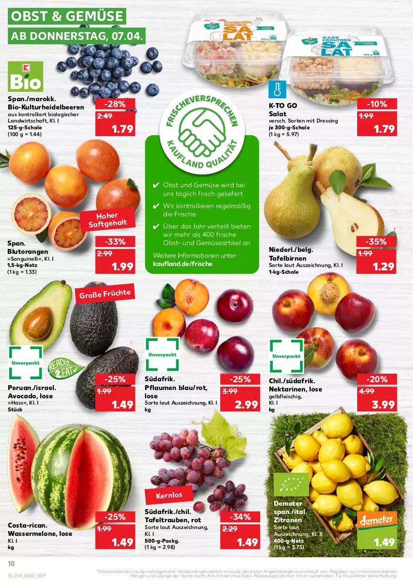 Aktueller Prospekt Kaufland - von 07.04 bis 13.04.2022 - strona 14 - produkty: angebot, avocado, beere, beeren, bio, Birnen, Blutorange, dressing, eis, fleisch, heidelbeere, heidelbeeren, LG, melone, Nektar, nektarinen, obst, Obst und Gemüse, orange, orangen, pflaume, pflaumen, saft, salat, Schal, Schale, tafelbirnen, tafeltrauben, Ti, trauben, trolli, und gemüse, wasser, wassermelone, zitrone, zitronen, ZTE