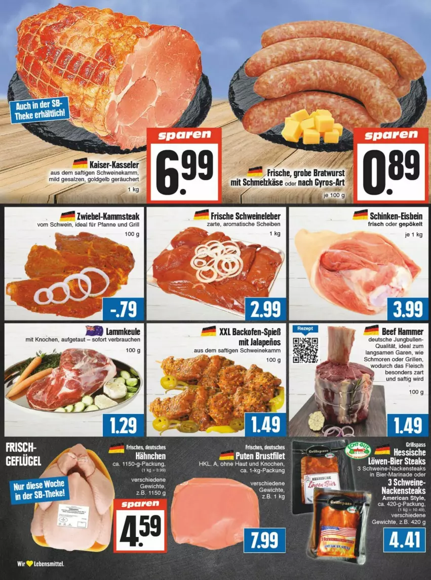 Aktueller Prospekt Edeka - Prospekte - von 21.09 bis 28.09.2024 - strona 2 - produkty: backofen, beef, bier, bratwurst, eis, fleisch, Geflügel, grill, grobe bratwurst, gyros, jungbullen, Kaiser, Käse, kasseler, lebensmittel, marinade, Nackensteak, nackensteaks, Ofen, pfanne, Rauch, saft, salz, schinken, Schmelzkäse, schwein, schweine, Schweineleber, steak, steaks, Ti, tisch, wein, weine, wurst