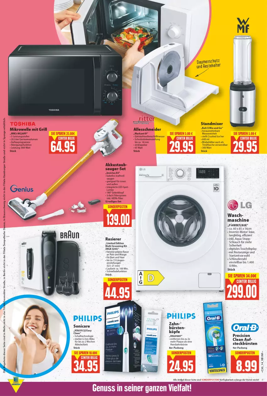 Aktueller Prospekt E Center - Angebote der Woche - von 26.07 bis 31.07.2021 - strona 14