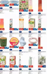 Gazetka promocyjna Dm Drogerie - Prospekte - Gazetka - ważna od 27.08 do 27.08.2025 - strona 1 - produkty: akku, apfel, beutel, bio, body, Clin, cranberry, eis, elle, ente, flasche, früchte, Früchtetee, gin, grill, Holz, HP, kerze, korb, kräuter, latte, lemonade, merl, mint, moser, natur, natura, olive, Palette, Profissimo, Raumduft, recyclingmaterial, reis, Ria, Serviette, servietten, sim, Speiseteller, sunshine, tee, teller, Ti, trinkflasche, uhr, Vase