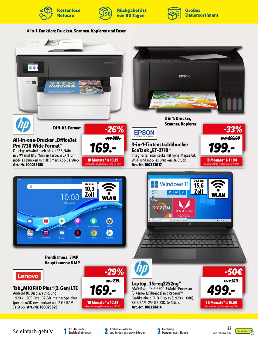 Aktueller Prospekt Lidl - Aktuelle Onlineshop-Highlights - von 01.03 bis 31.03.2022 - strona 33 - produkty: auer, axe, deo, drucker, frontkamera, hauptkamera, HP, kamera, korb, Laptop, microsd, office, OfficeJet, radeon, rwe, ryzen, Scanner, ssd, Ti