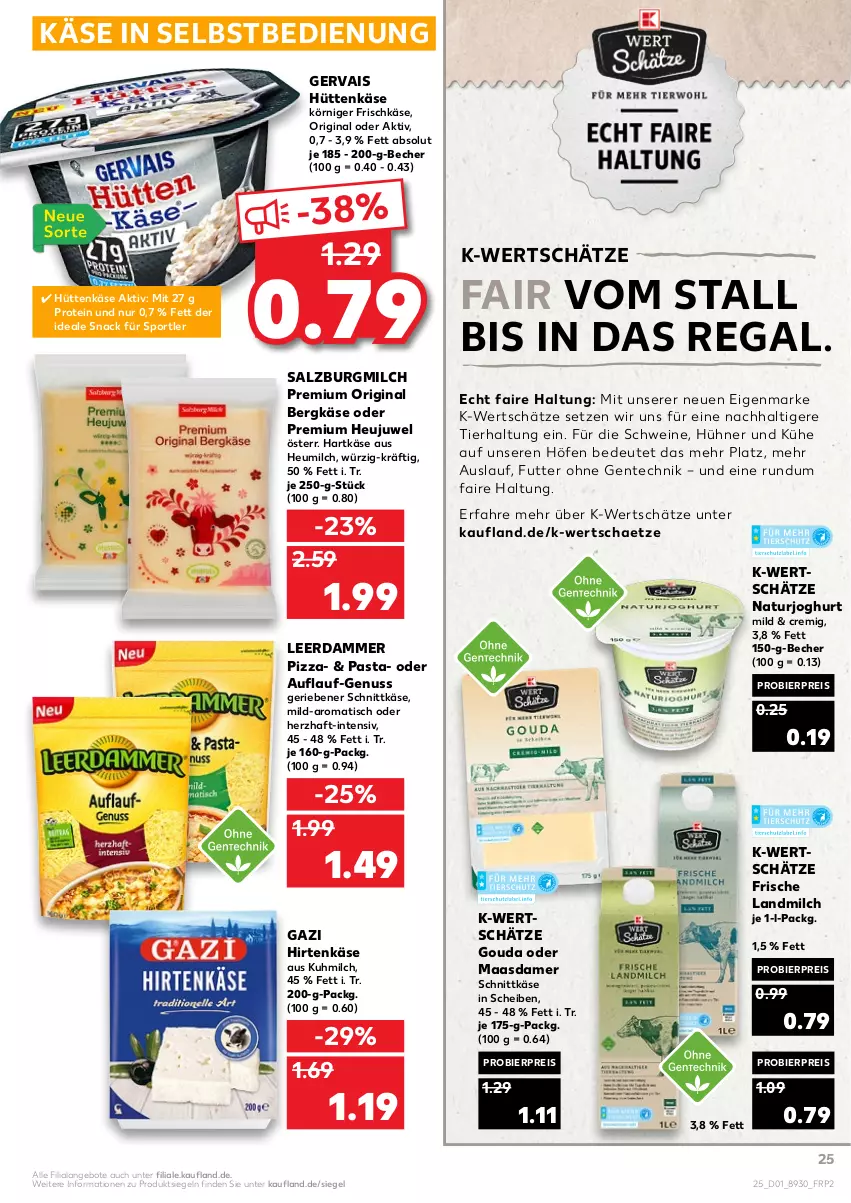 Aktueller Prospekt Kaufland - von 06.01 bis 12.01.2022 - strona 25 - produkty: angebot, angebote, Becher, Bergkäse, bier, eis, ente, frischkäse, gervais, gin, gouda, hartkäse, Heu, Heujuwel, heumilch, hirtenkäse, hühner, joghur, joghurt, Käse, Körniger Frischkäse, landmilch, leerdammer, Maasdam, maasdamer, milch, natur, naturjoghurt, nuss, pasta, pizza, regal, reis, salz, SalzburgMilch, schnittkäse, schwein, schweine, snack, Sport, Ti, tisch, wein, weine