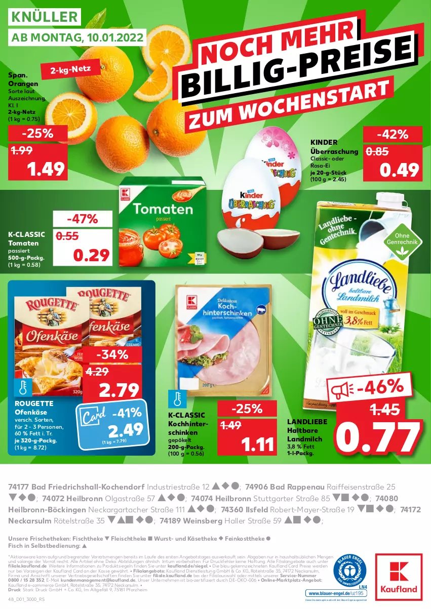 Aktueller Prospekt Kaufland - von 06.01 bis 12.01.2022 - strona 48 - produkty: angebot, angebote, Astra, Bad, bio, drucker, eis, Engel, erde, feinkost, feinkosttheke, fisch, fischtheke, fleisch, hinterschinken, Käse, käsetheke, kerze, Kinder, landliebe, landmilch, LG, milch, Ofen, Ofenkäse, orange, orangen, reis, rouge, rougette, schinken, Ti, tomate, tomaten, wein, wurst, ZTE