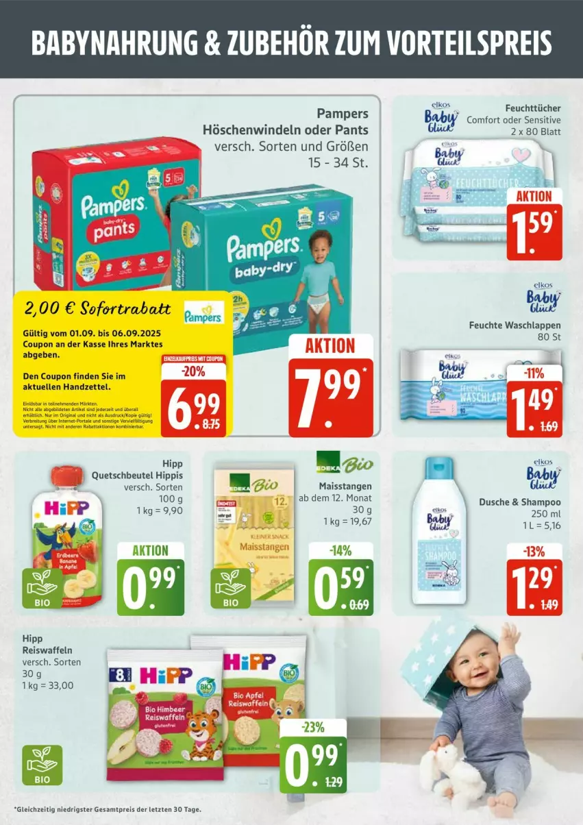Aktueller Prospekt Edeka - Prospekte - von 01.09 bis 06.09.2025 - strona 23 - produkty: beutel, bio, coupon, dusche, eis, eiswaffeln, elle, feuchttücher, gin, himbeer, hipp, mais, pampers, Pants, quetschbeutel, reis, Reiswaffeln, shampoo, Ti, tücher, waffeln, windeln, windeln oder pants, ZTE