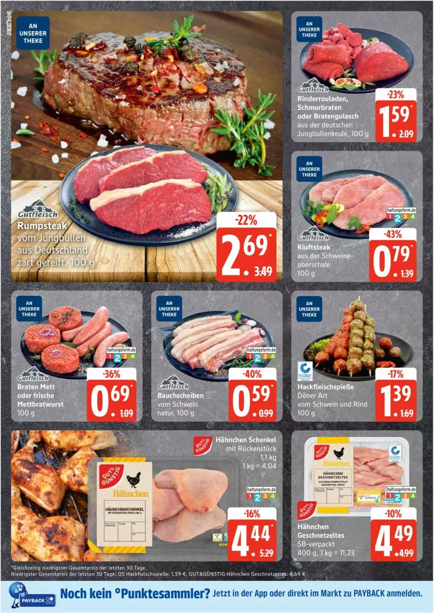 Aktueller Prospekt Edeka - Prospekte - von 01.09 bis 06.09.2025 - strona 6 - produkty: braten, eis, fleisch, Fleischspieße, gulasch, hackfleisch, henkel, LG, natur, payback, reis, rind, rinder, Rinderroulade, rinderrouladen, rouladen, schenkel, schmorbraten, schwein, schwein und rind, tesa, Ti, vom schwein und rind, wein, ZTE