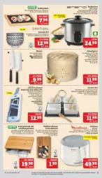 Gazetka promocyjna Marktkauf - Prospekt - Gazetka - ważna od 21.01 do 21.01.2023 - strona 27 - produkty: bambus, Brei, decke, Deckel, deka, edelstahl, eis, elle, filet, fritteuse, Glasdeckel, Kocher, küche, Küchen, Küchenreibe, lachs, lachsfilet, latte, Löffel, messer, reis, Schal, Schale, schneidebrett, teller, thermostat, Ti, tragegriff