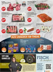 Gazetka promocyjna Vmarkt - Prospekte - Gazetka - ważna od 25.06 do 25.06.2025 - strona 3 - produkty: angebot, angebote, appenzeller, ball, Bau, bauchscheiben, burger, cevapcici, champignon, champignons, eis, elle, emmentaler, ente, fisch, fleisch, frischkäse, für grill und pfanne, geschnetzeltes, gewürz, grill, grill und pfanne, Grillkäse, hackfleisch, Halloumi, ideal für grill, ideal für grill und pfanne, Käse, knoblauch, kotelett, kräuter, küche, Küchen, mac, milch, natur, Omep, paprika, pfanne, pflanze, pflanzen, rezept, rind, rinder, rinderhackfleisch, rindfleisch, saft, schinken, schwein, schweine, schweinefleisch, steak, Ti, und pfanne, wein, weine, Zelt, zitrone