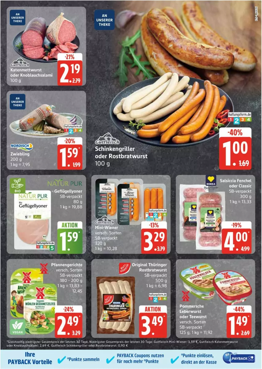 Aktueller Prospekt Edeka - Prospekte - von 23.06 bis 28.06.2025 - strona 9 - produkty: bratwurst, coupon, coupons, eis, fleisch, Geflügel, grill, gutfleisch, knoblauch, lyoner, Mett, mettwurst, payback, reis, rostbratwurst, schinken, Schinkengriller, Ti, wiener, wurst, Yo, ZTE