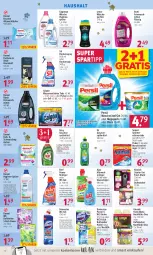 Gazetka promocyjna Rossmann - Prospekte - Gazetka - ważna od 17.12 do 17.12.2021 - strona 14 - produkty: airwick, ajax, allzweckreiniger, Allzwecktücher, binden, bio, biozidprodukte, Bref, bref power, burti, calgon, domestos, Domol, , fairy, Fangtücher, feinwaschmittel, geschirr, geschirrspülmittel, Glasreiniger, hygienespüler, lack, lenor, LG, maschinenreiniger, megaperls, persil, persil waschmittel, Rauch, Raumduft, reiniger, rwe, sagrotan, salz, somat, spartipp, spee, spülmaschinen, spülmaschinentabs, spülmittel, Ti, Tiere, tücher, wäscheparfüm, waschmittel, wasser, wasserenthärter, Wasserenthärter Tabs, wc frisch, wc-gel, WC-Steine, weck, WICK